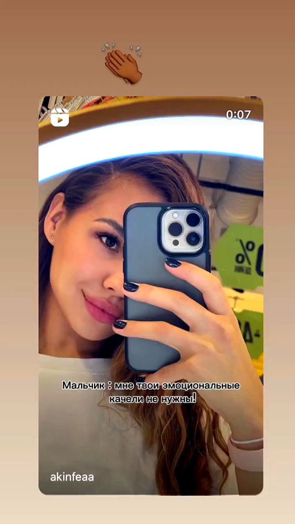 nyityam archive video preview