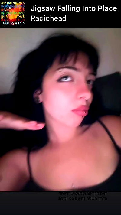 romy_ayalla_lavi romy_ayalla_lavi archive video