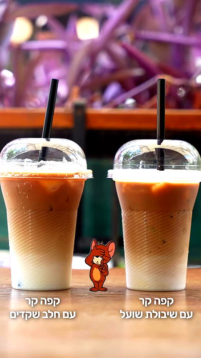 emily.otaku emily.otaku archive video