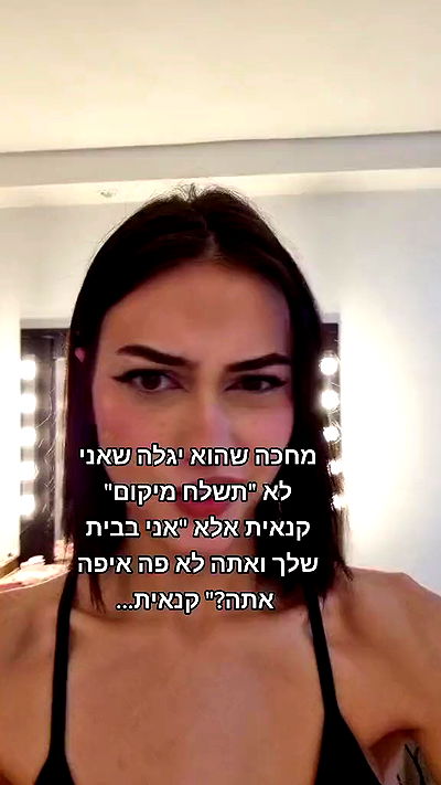 laluzone laluzone archive video