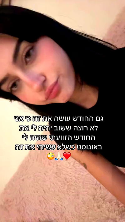 laluzone laluzone archive video