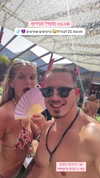 marinush_l Altpins Profile Picture