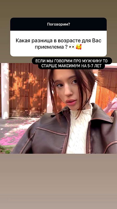 meleeva meleeva archive video