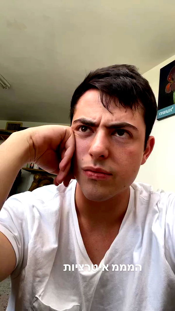 yannaidebeer archive video preview