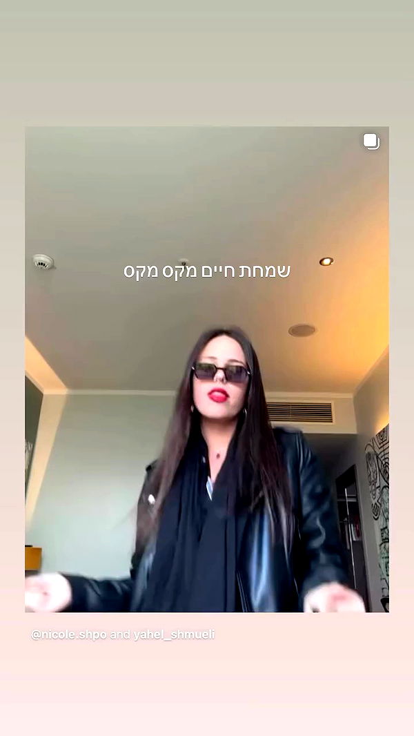 nicole.shpo archive video preview
