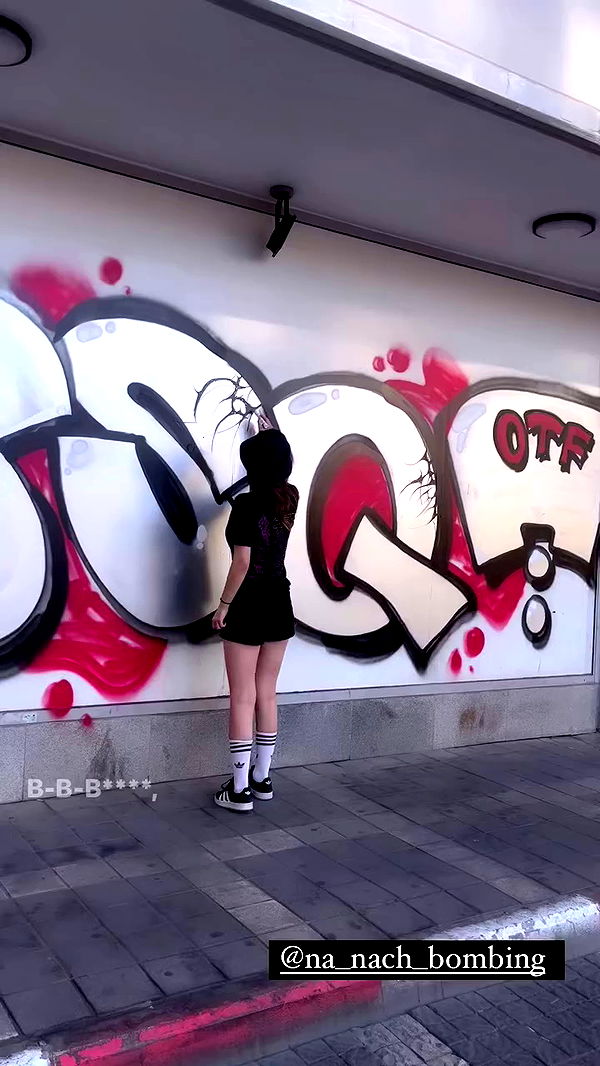 swagprincessink archive video preview