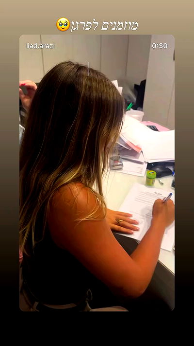 liad.arazi liad.arazi archive video