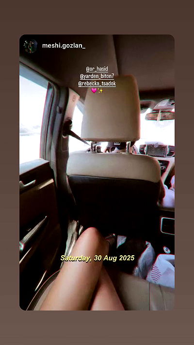 rebecka_tsadok rebecka_tsadok archive video