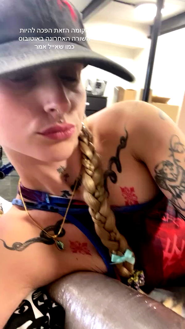 shanikaneko archive video preview