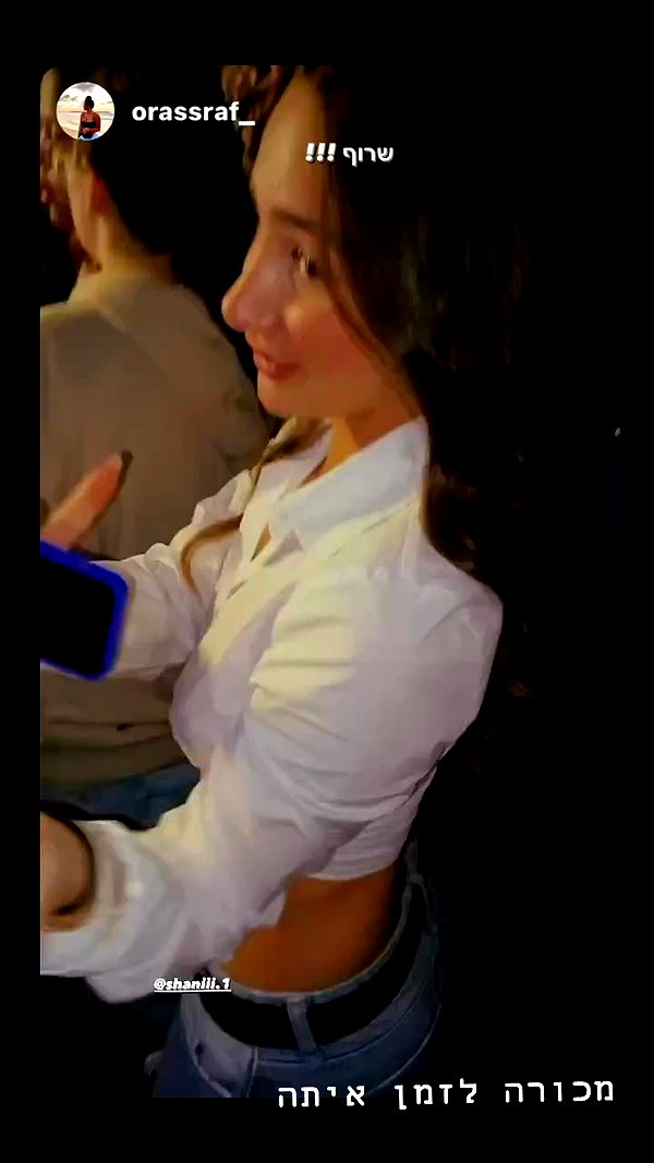 shaniii.1 archive video preview