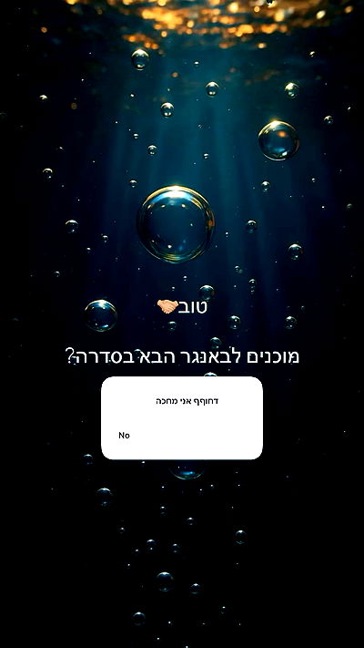 itsilanosh itsilanosh archive video