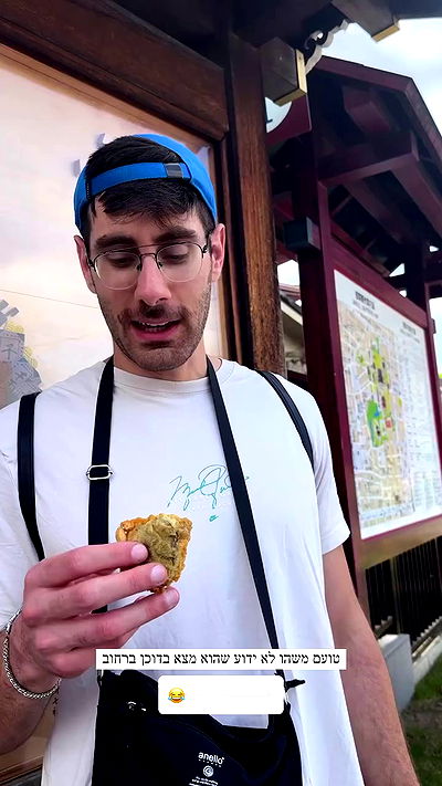 itsilanosh itsilanosh archive video