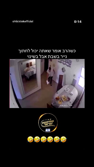 _lil_noa_ _lil_noa_ archive video