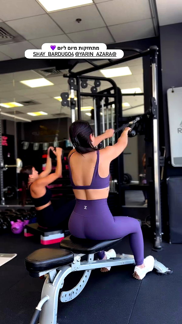 noammalka___ archive video preview