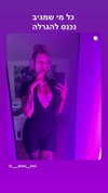 ___dana__levi Altpins Profile Picture