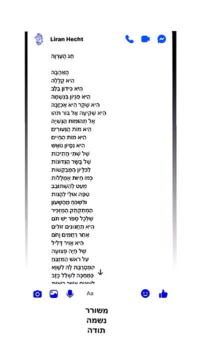 noyaislilith333 noyaislilith333 archive video