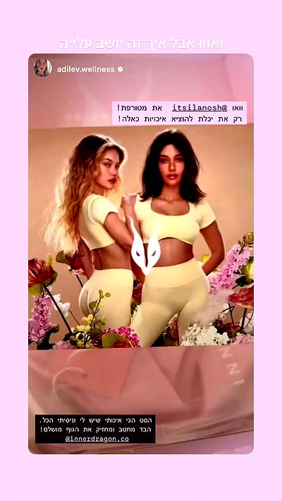 itsilanosh itsilanosh archive video