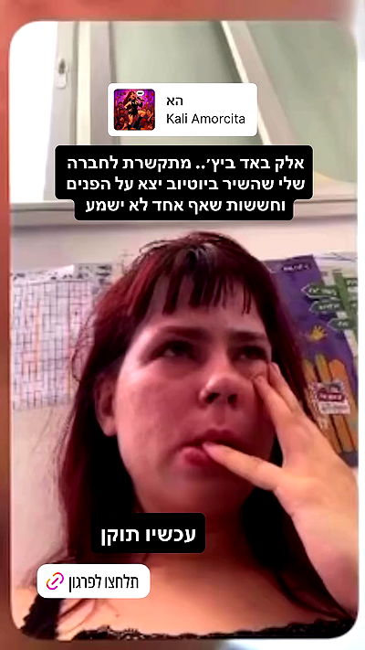 kaliamorcita kaliamorcita archive video