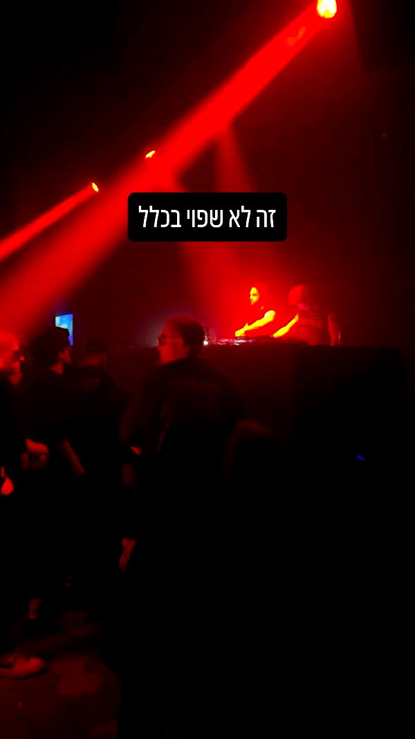 liellantsman archive video preview