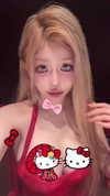 ceceyjwww Altpins Profile Picture
