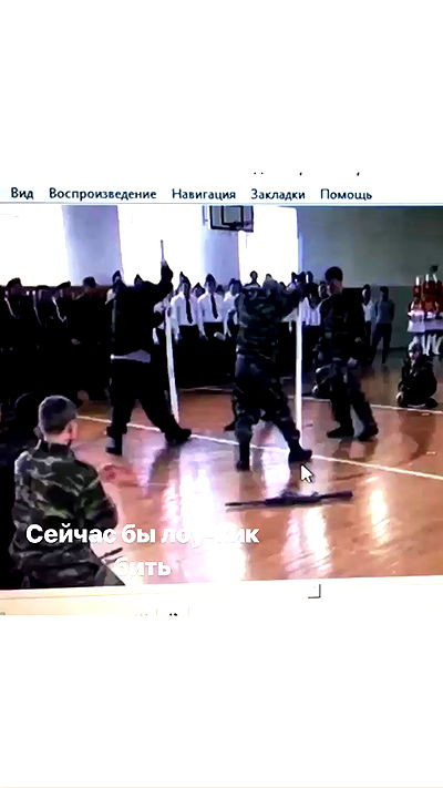 ninja.vi ninja.vi archive video