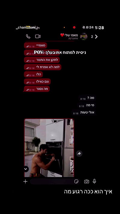 _lil_noa_ _lil_noa_ archive video