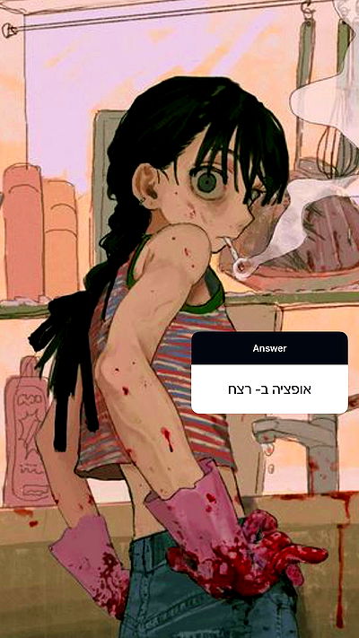 feelbetterinmysweater feelbetterinmysweater archive video