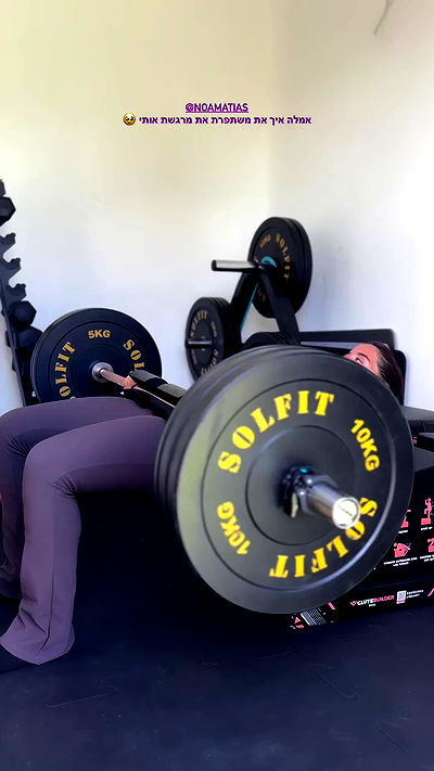 noammalka___ noammalka___ archive video