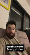 ben_zemach Altpins Profile Picture