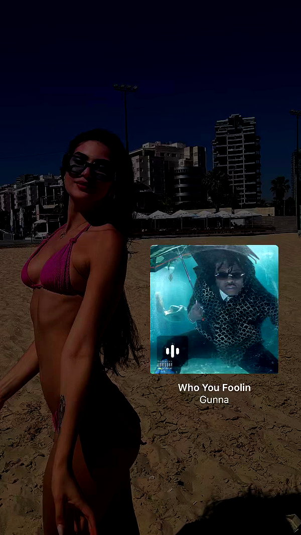 karin.ben.yair archive video preview