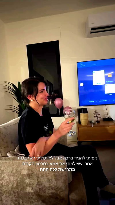 itsilanosh itsilanosh archive video