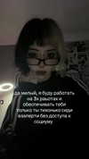 lsdxsx Altpins Profile Picture