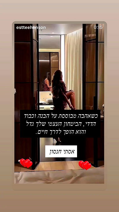 _lil_noa_ _lil_noa_ archive video