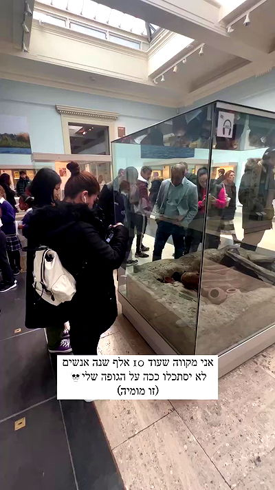 itsilanosh itsilanosh archive video