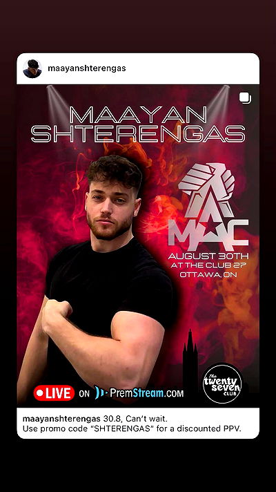 maayanshterengas maayanshterengas archive video