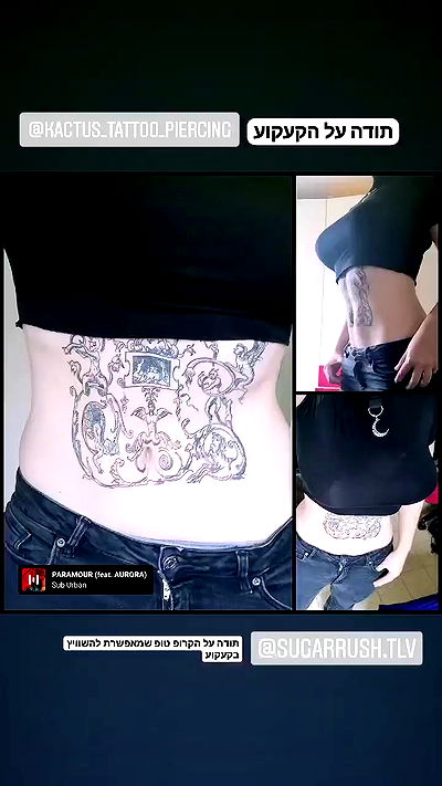 shayli_or shayli_or archive video