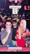 marinush_l Altpins Profile Picture