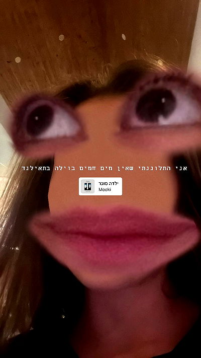 kesemgreenyer kesemgreenyer archive video