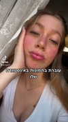 noam.5 Altpins Profile Picture