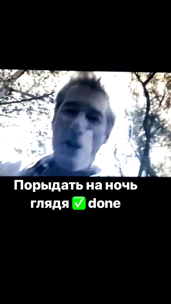 nyityam archive video preview