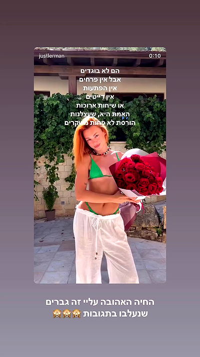 justlerman justlerman archive video