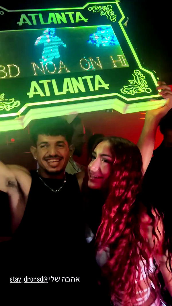 _lil_noa_ archive video preview