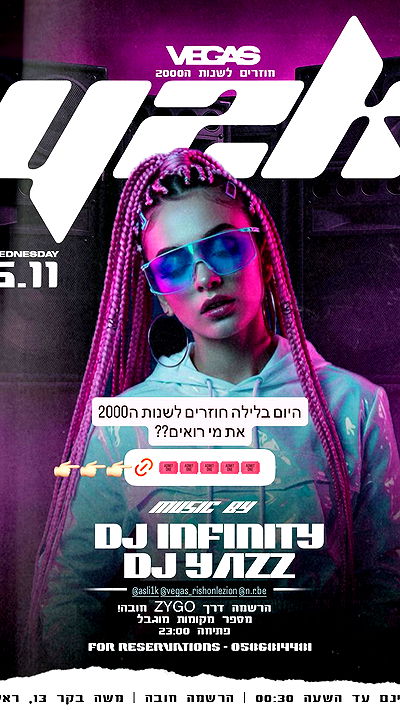 _lil_noa_ _lil_noa_ archive video