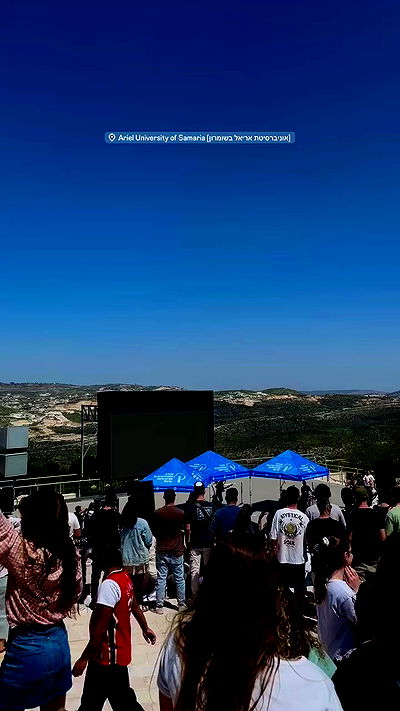 lital.shli lital.shli archive video