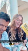 yana_esa Altpins Profile Picture