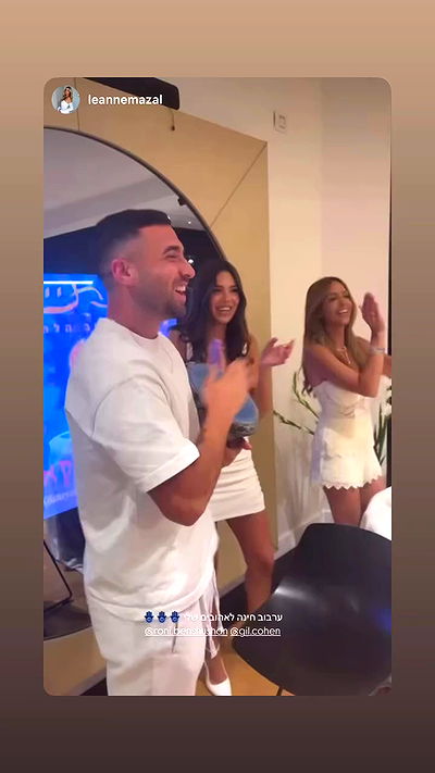 roni.benshushan roni.benshushan archive video