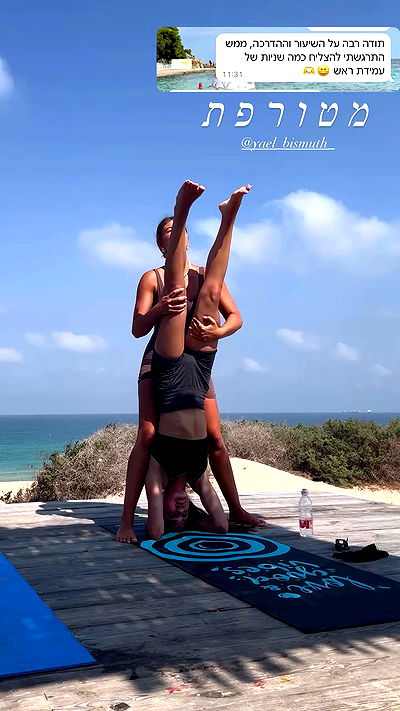 liad.arazi liad.arazi archive video