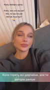 ksenia_ulitina Altpins Profile Picture