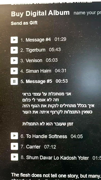 shayli_or shayli_or archive video