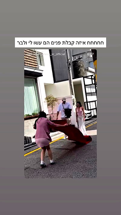 itsilanosh itsilanosh archive video